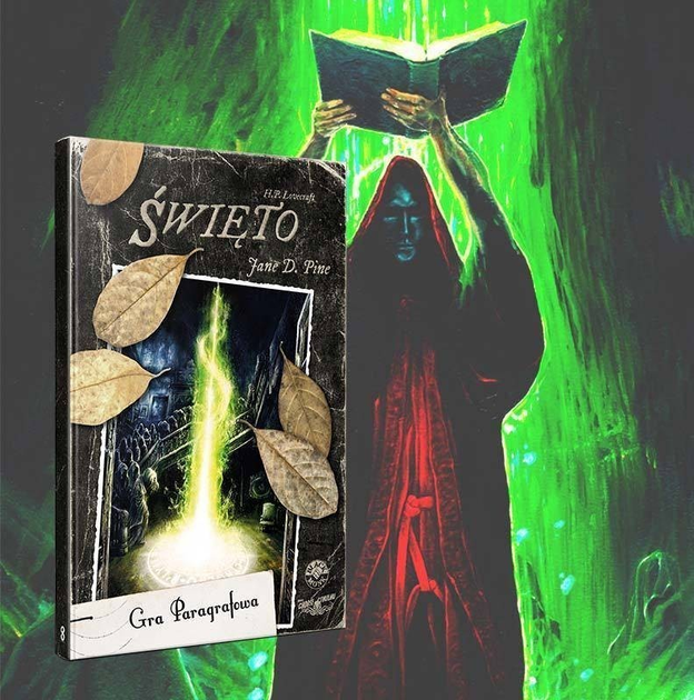 Книжкова гра Black Monk Choose Cthulhu 8: Свято (версія польська)(9788364198960) - зображення 4