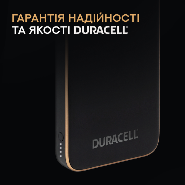 УМБ Duracell | CHARGE PLUS | 10000 mAh | 15W | Black (DRPB3009A) - зображення 3