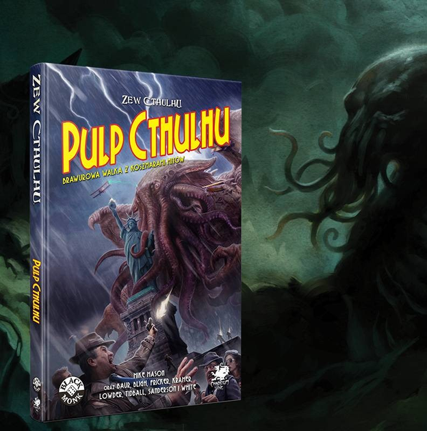 Доповнення до гри Black Monk Поклик Ктулху: Pulp Cthulhu (версія польська)(9788364198342) - зображення 3