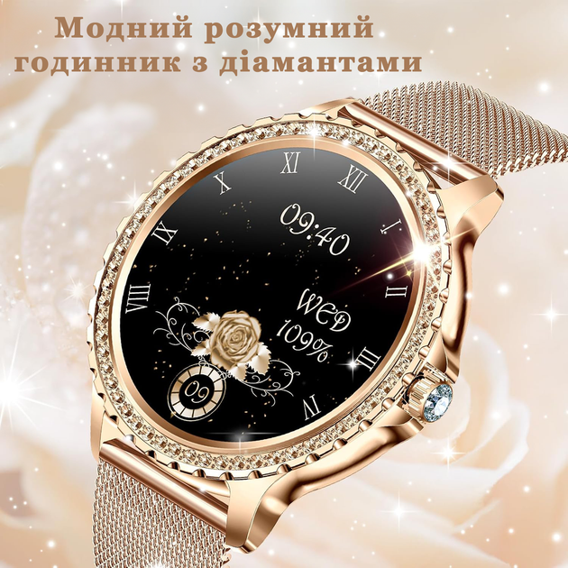 Смарт розумний годинник для жінок Smart Watch для айфон андроїд, фітнес годинник для жінок сенсорні фітнес-браслети - Фото 2 Смарт розумний годинник для жінок Smart Watch для айфон андроїд, фітнес годинник для жінок сенсорні фітнес-браслети - зображення 2