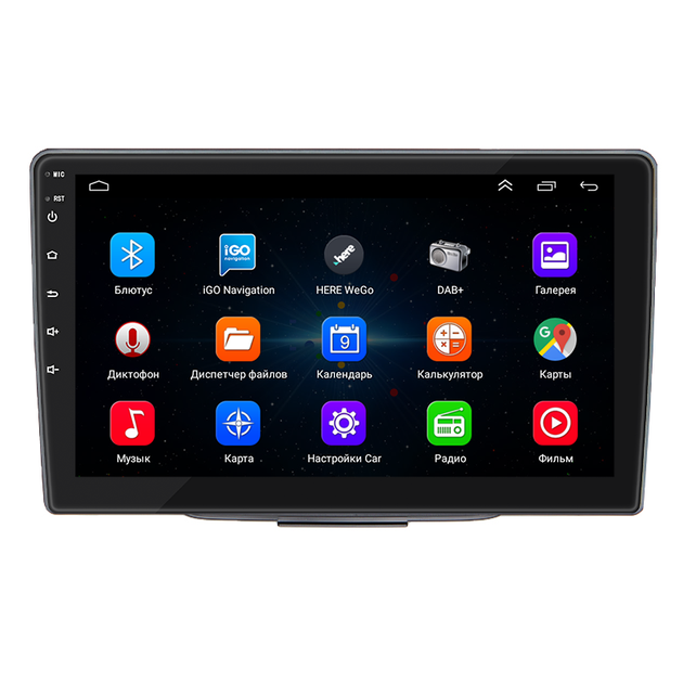 Штатная магнитола 9" Lesko для Hyundai i30 II Рестайлинг 2015-2017 Base 1/16 WiFi GPS Хюндай - Фото 2 Штатная магнитола 9" Lesko для Hyundai i30 II Рестайлинг 2015-2017 Base 1/16 WiFi GPS Хюндай - изображение 2