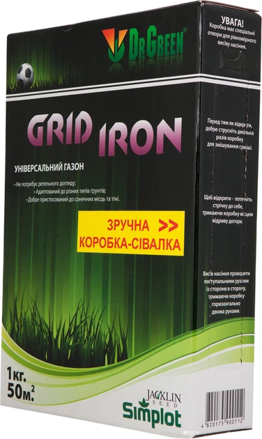 Семена газонных трав Jacklin Seed Grid Iron 1 кг ТМ "Dr.Green" (4820175900112) - изображение 2
