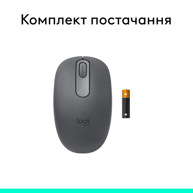 Мышка беспроводная - Bluetooth - LOGITECH M196 - GRAPHITE (910-007459) - изображение 4