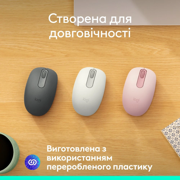 Мышка беспроводная - Bluetooth - LOGITECH M196 - GRAPHITE (910-007459) - изображение 8
