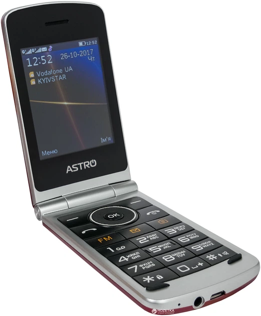 Мобільний телефон Astro A284 Red - зображення 3