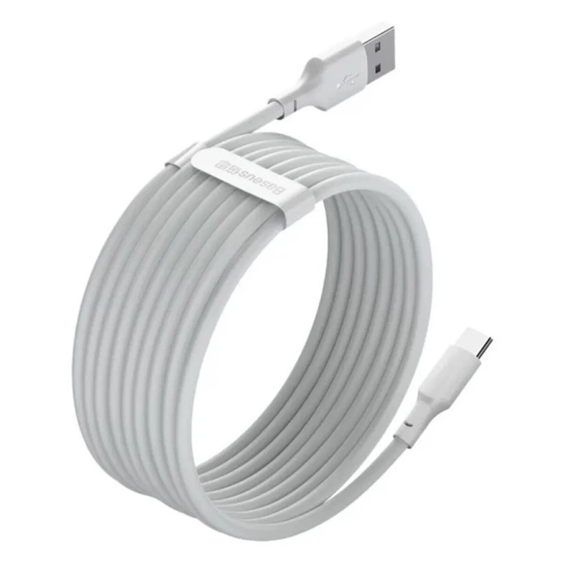 Кабель Baseus Simple Wisdom Data Cable Kit USB to Type-C 5A (2PCS/Set）1.5m White (TZCATZJ-02) - изображение 4