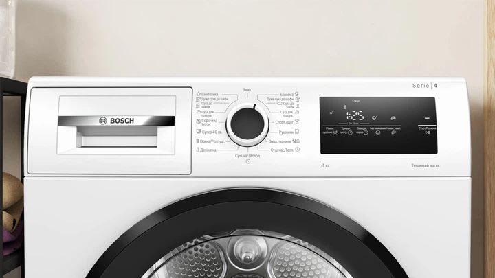 Сушильная машина Bosch WTH85206UA - Фото 4 Сушильная машина Bosch WTH85206UA - изображение 4