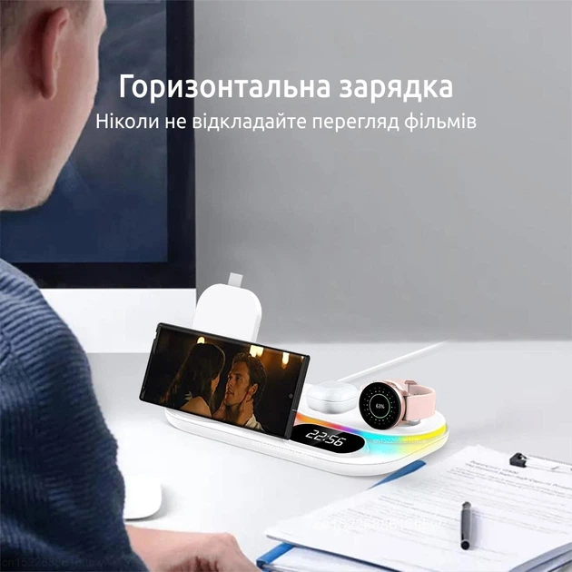 Бездротова зарядна док станція для телефону самсунг годинників навушників 3 в 1 універсальна зарядка для телефонів samsung galaxy watch buds QINETIQ S6 LED Clock RGB 30W докстанції з годинником і підсвіткою біла + адаптер в подарунок - зображення 8