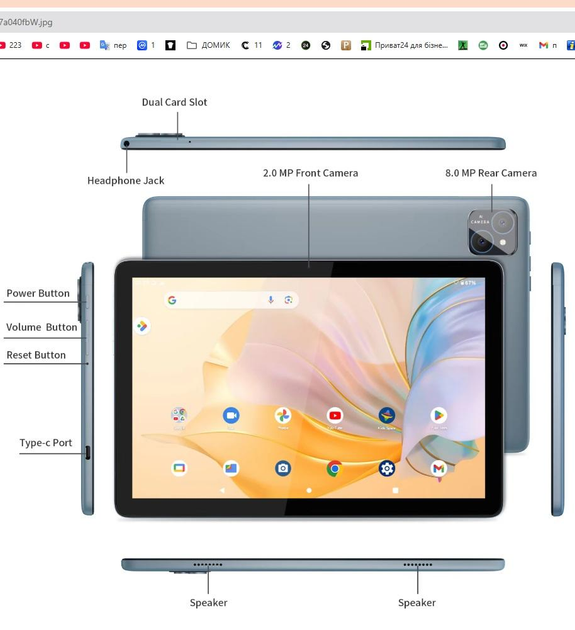 Планшет Pritom Tab 11, 8GB/128GB з клавіатурою, мишею 8000 мАг - зображення 5