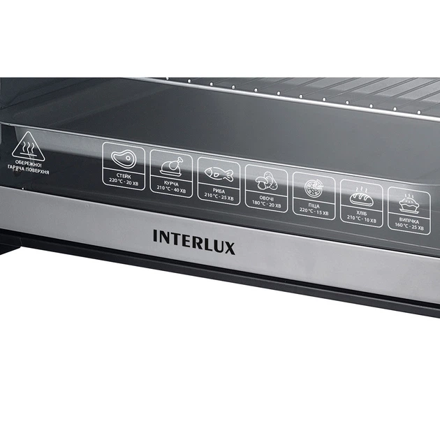 Електрична піч Interlux ILEO-0062BG - изображение 4