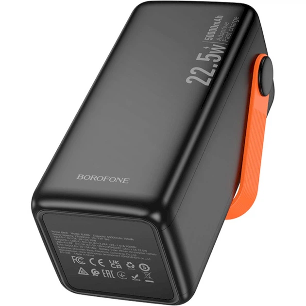 УМБ (Power Bank) Borofone BJ66A 50000mAh Black - зображення 6