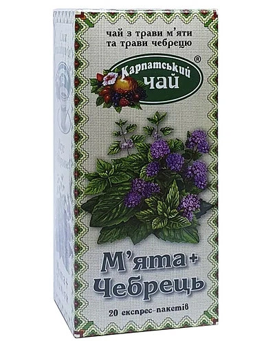 Чай Карпатський М'ята та Чебрець 20пак по 1,35г - Фото 1 Чай Карпатський М'ята та Чебрець 20пак по 1,35г - зображення 1