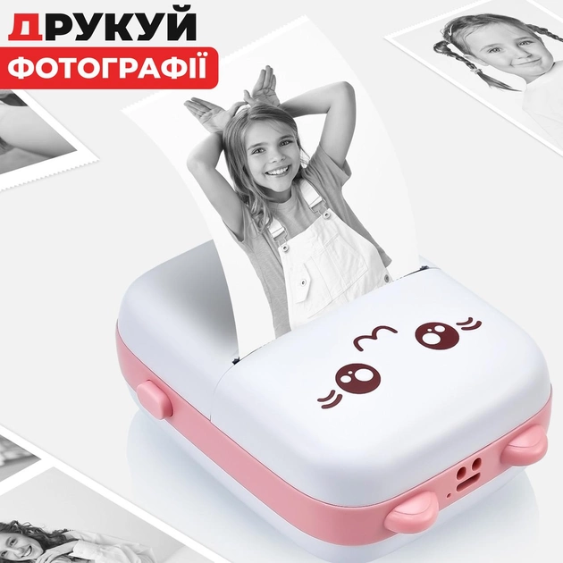 Портативний міні термопринтер дитячий Mini printer Bluetooth + набір термопаперу в комплекті рожевий - зображення 6