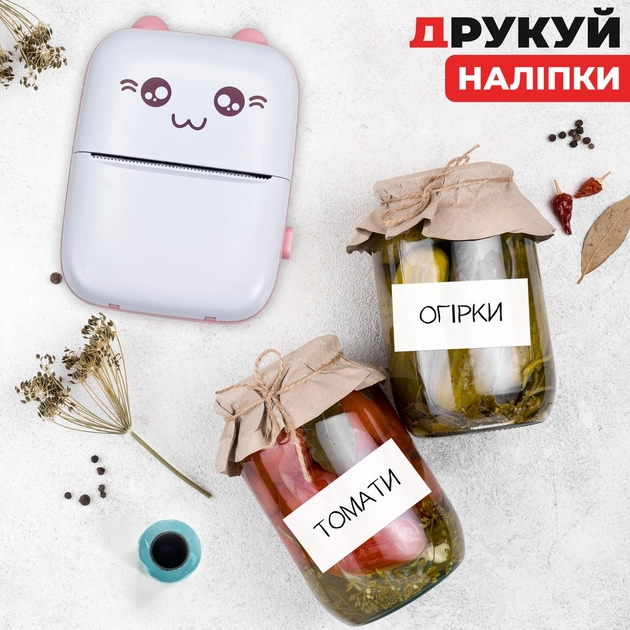 Портативний міні термопринтер дитячий Mini printer Bluetooth + набір термопаперу в комплекті рожевий - зображення 7