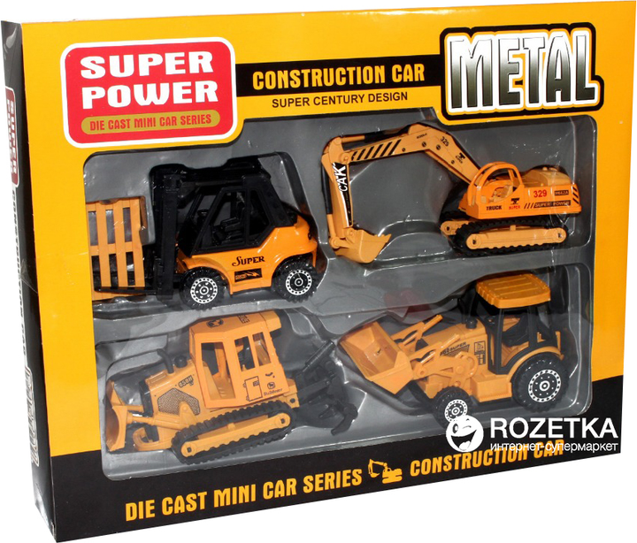 Набор строительной техники HLB Die Cast (93124-SP) – фото, отзывы ...