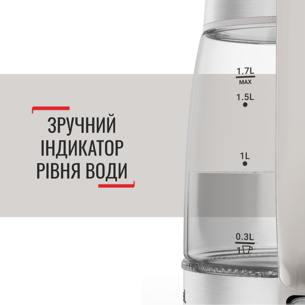 Електрочайник Tefal Glass Kettle KI605B30 - зображення 4