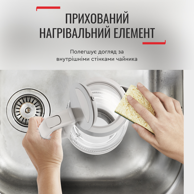 Електрочайник Tefal Glass Kettle KI605B30 - зображення 10
