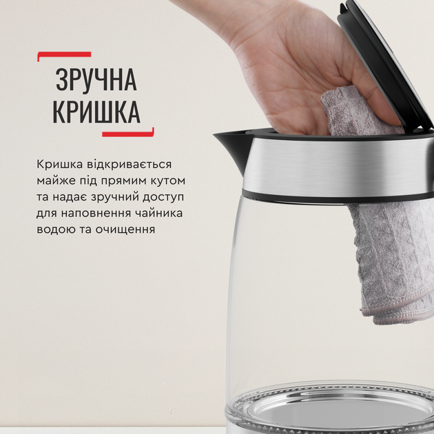 Электрочайник Tefal Glass Kettle KI605830 - изображение 8