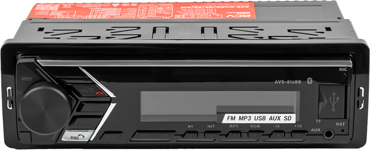 Автомагнітола JSD 3927 з RGB-підсвіткою Bluetooth AUX та USB 1 din (JSD-3927) - зображення 2