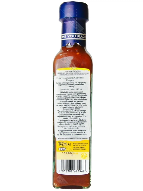 Соус с перцем Каролина Рипер ENCONA очень острый Carolina Reaper 142 мл - изображение 2