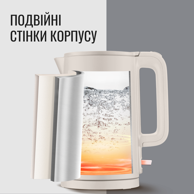 Электрочайник Tefal Thermo Protect KO140BE0 beige - Фото 3 Электрочайник Tefal Thermo Protect KO140BE0 beige - изображение 3