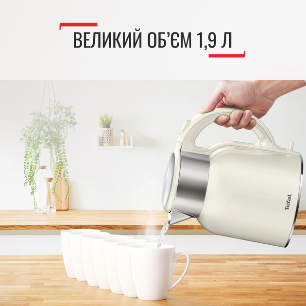 Электрочайник Tefal Thermo Protect XL KO190AE0 - изображение 3