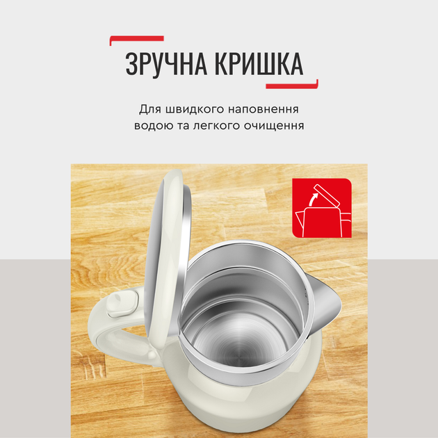 Электрочайник Tefal Thermo Protect XL KO190AE0 - изображение 8