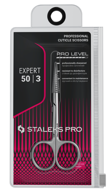 Nożyczki do skórek Staleks Pro Expert 50 profesjonalne Typ 3 (4820121599766) - obraz 6