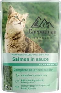 Влажный корм Carpathian Pet Food лосось 80г ( только блоками по 24 шт) - изображение 2