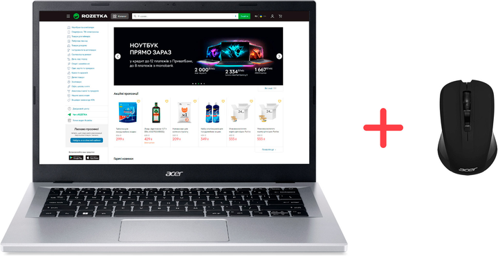 Акція на Ноутбук Acer Aspire 3 A314-23P-R2RC (NX.KDDEU.00C) Pure Silver / 14” IPS Full HD / AMD Ryzen 3 7320U / RAM 8 ГБ / SSD 512 ГБ від Rozetka