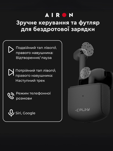 AirTune Play беспроводные наушники с микрофоном для телефона музыки игр Bluetooth длительный заряд легкие стильные глубокий бас удобные - изображение 4