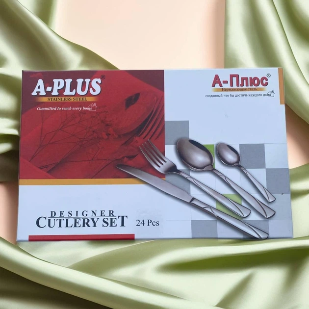 Набор столовых приборов ложки вилки ножи Cutlery Set (24 Предмета) - изображение 2