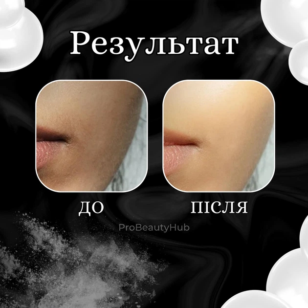 Мультиактивная грязевая маска-скраб для лица Bel Tono 50 мл (0670087873370) - Фото 7 Мультиактивная грязевая маска-скраб для лица Bel Tono 50 мл (0670087873370) - изображение 7
