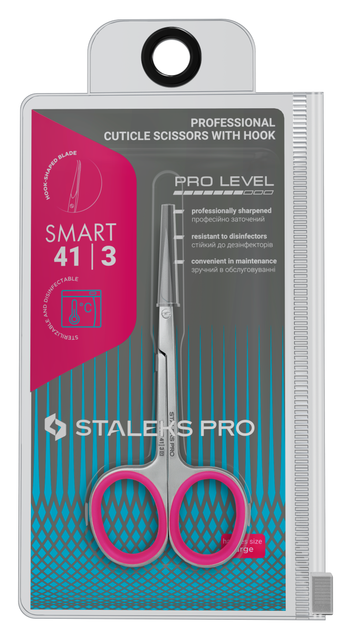 Nożyczki do skórek Staleks Pro Smart 41 z haczykiem profesjonalne Typ 3 (4820241064212) - obraz 7
