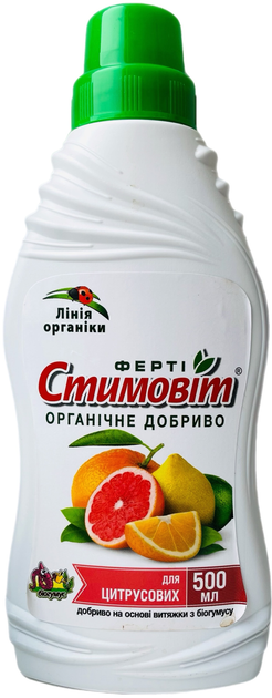 Удобрение Стимовит Ферти для цитрусовых 0.5 л 2 шт (4820072970324_1) - изображение 1