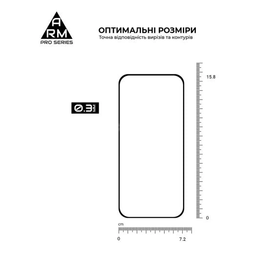 Защитное стекло ArmorStandart Pro Black для Google Pixel 9 Pro XL (ARM79889) - изображение 3