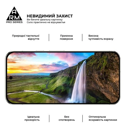 Защитное стекло ArmorStandart Pro Black для Google Pixel 9 Pro XL (ARM79889) - изображение 4