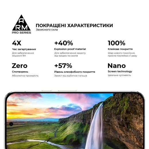 Защитное стекло ArmorStandart Pro Black для Google Pixel 9 Pro XL (ARM79889) - изображение 5