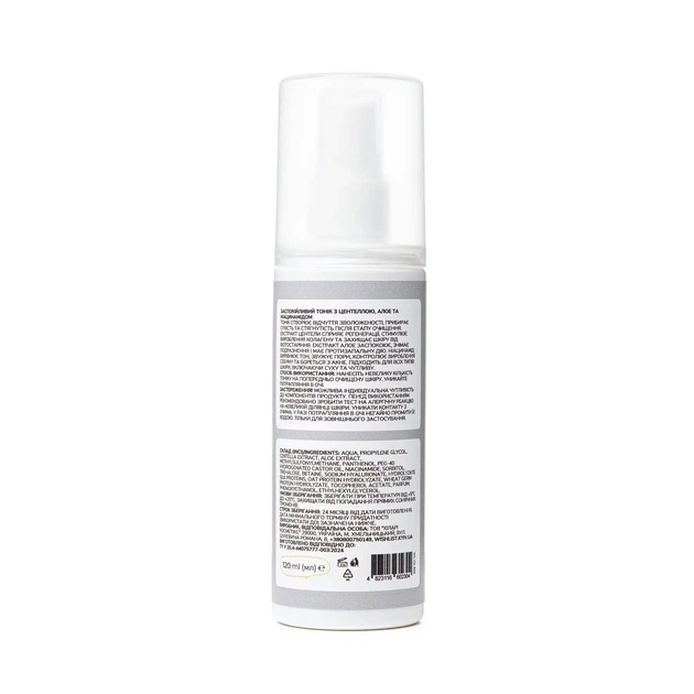 Успокаивающий тоник с центеллой, алоэ и ниацинамидом Wishlist CENTELLA TONER, 120 мл WL-02-599 - изображение 2