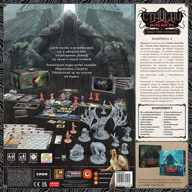 Доповнення до настільної гри Portal Games Cthulhu:Смерть може померти - Кампанія 4 (Польське видання) (5902560389562) - зображення 17