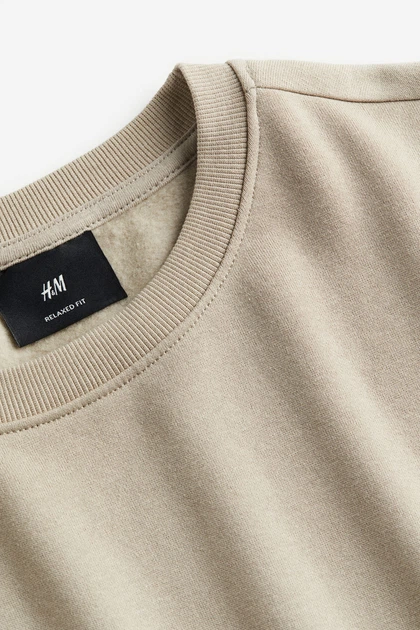 Світшот H&M XL бежевий 301970818 - зображення 2