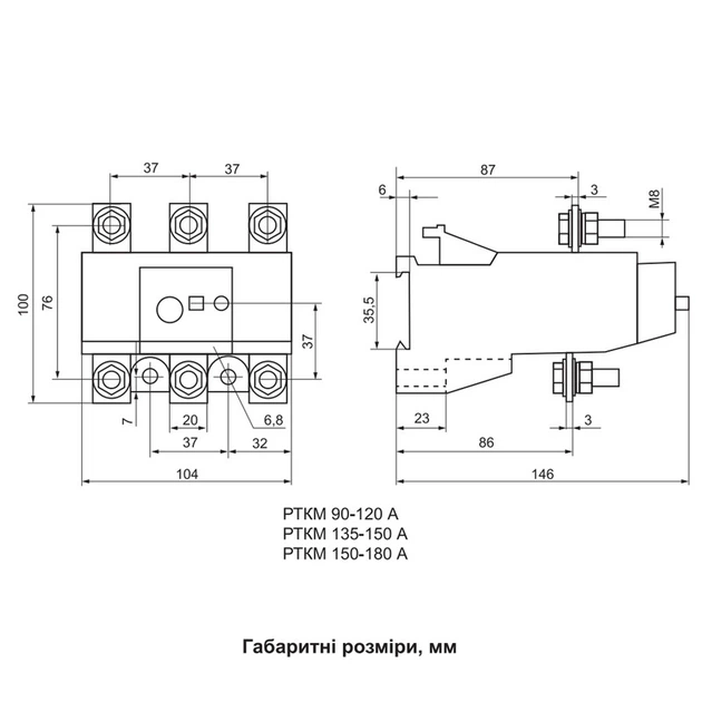 Теплове реле 135-150A для контакторів серії КМ [A0040060061] РТКМ АСКО - зображення 4