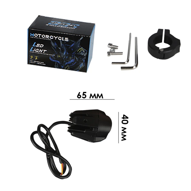 Світлодіодна фара DXZ M-MINI-N-S1 White+Yellow Дуговий кронштейн moto протитуманна на дугу мотоцикла - зображення 4