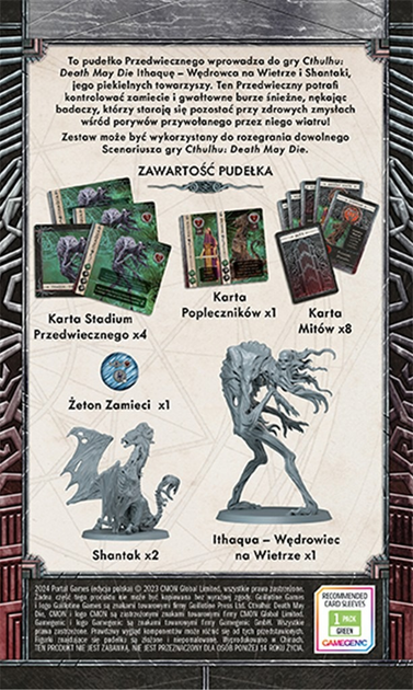 Dodatek do gry planszowej Portal Games Cthulhu: Death May Die - Ithaqua - Wędrowiec na Wietrze (edycja polska) (5902560389555) - obraz 7