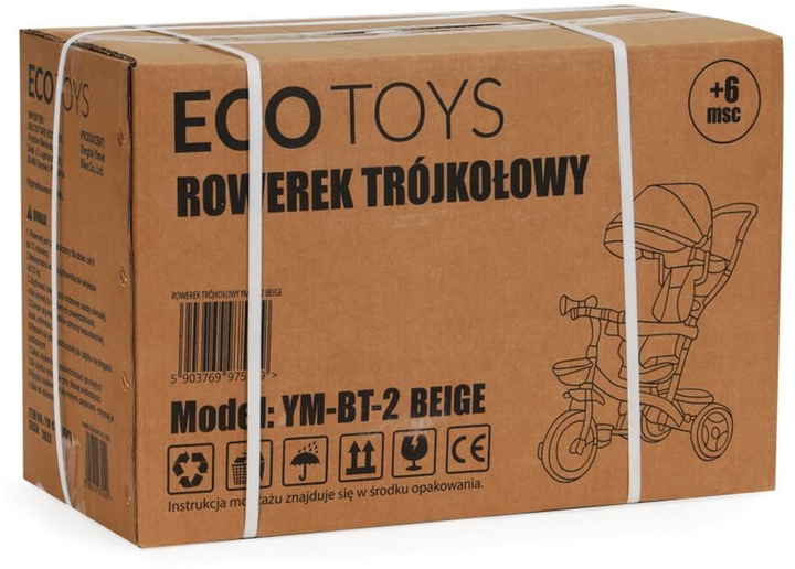 Rowerek trójkołowy EcoToys spacerówka wózek YM-BT-2 Beige (5903769975549) - obraz 9