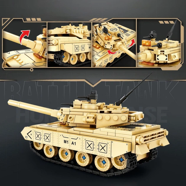 Конструктор Mingdi танк M1A1 Abrams (354 детали). - Фото 2 Конструктор Mingdi танк M1A1 Abrams (354 детали). - изображение 2