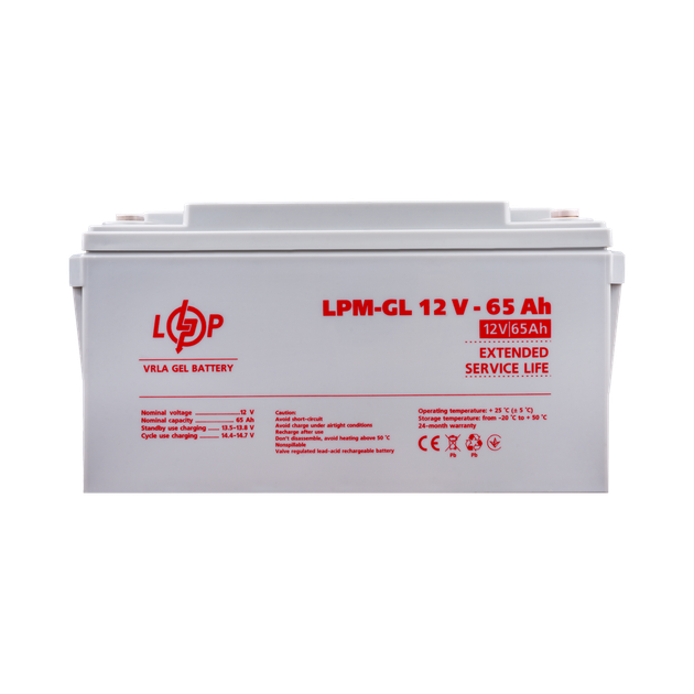 Акумулятор гелевий LogicPower LPM-GL 12 - 65 AH - Фото 1 Акумулятор гелевий LogicPower LPM-GL 12 - 65 AH - зображення 1