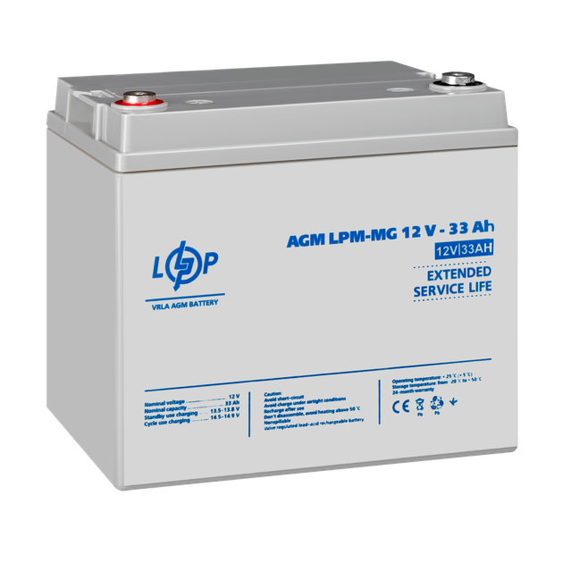 Аккумулятор мультигелевый LogicPower AGM LPM-MG 12 - 33Ah - Фото 3 Аккумулятор мультигелевый LogicPower AGM LPM-MG 12 - 33Ah - изображение 3