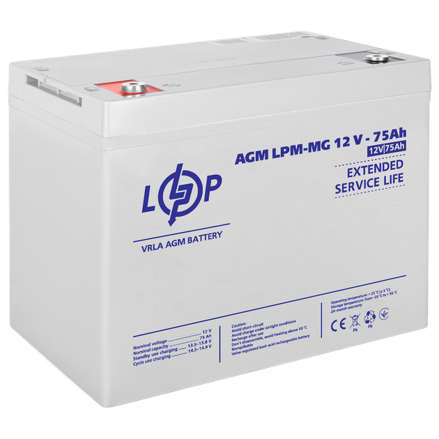 Акумулятор мультигелевий AGM LogicPower LPM-MG 12V - 75 Ah - зображення 2
