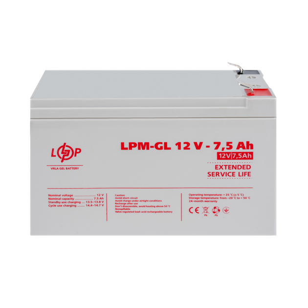 Аккумулятор гелевый LogicPower LPM-GL 12 - 7.5 AH - Фото 1 Аккумулятор гелевый LogicPower LPM-GL 12 - 7.5 AH - изображение 1